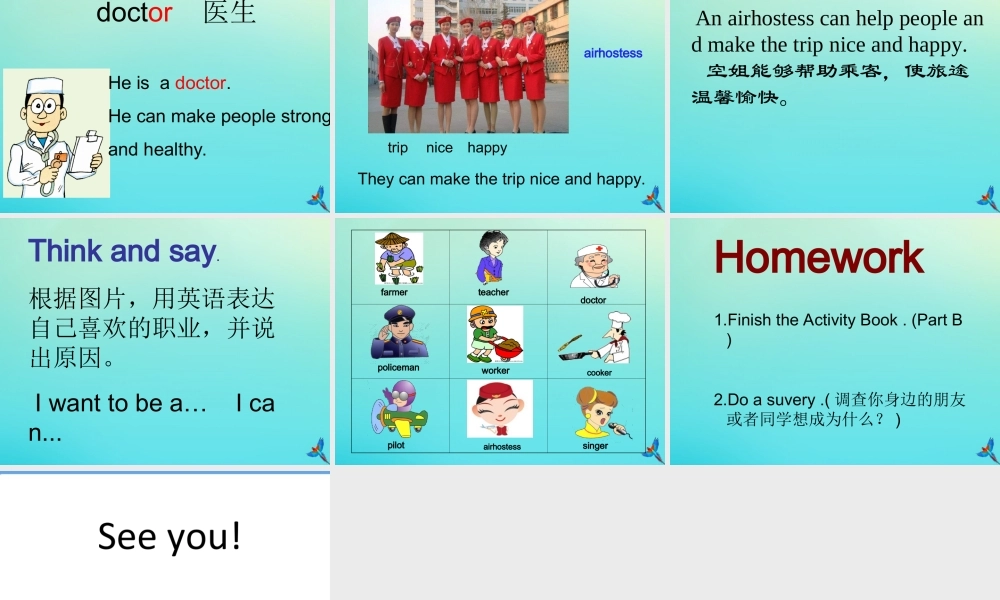 六年级英语下册 Unit 6 Dream Job Part B课件2 闽教版（三起）-闽教版小学六年级下册英语课件