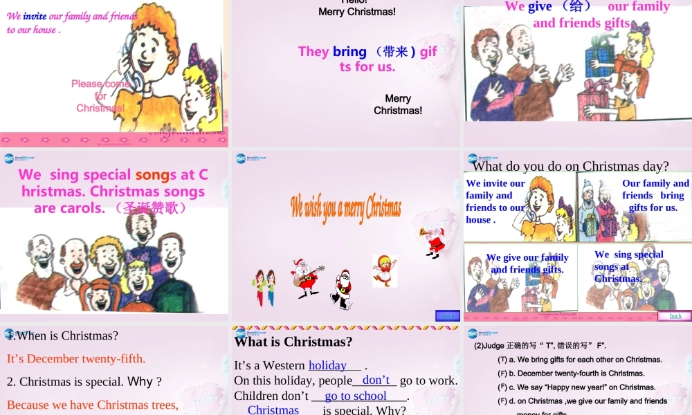 六年级英语上册《Lesson 19 Christmas Is Coming》课件1 冀教版