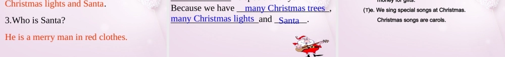 六年级英语上册《Lesson 19 Christmas Is Coming》课件1 冀教版