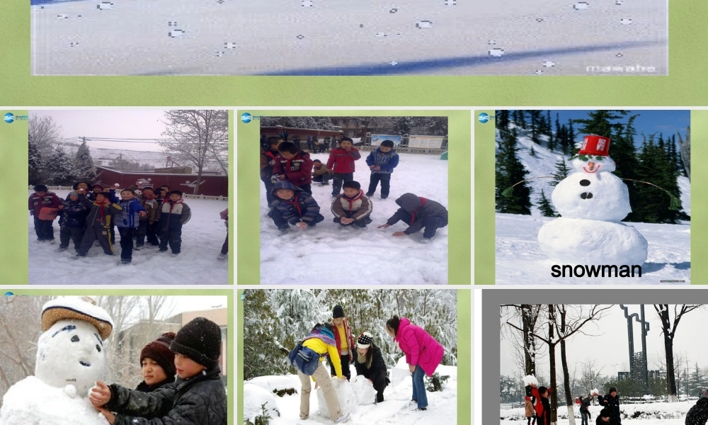 六年级英语上册《Lesson 20 Winter Fun》课件2 冀教版