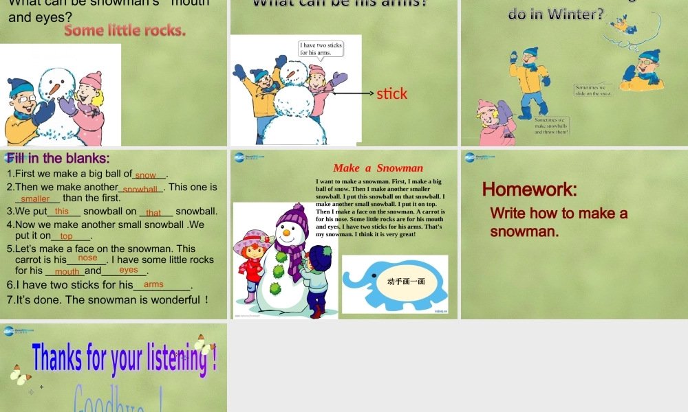 六年级英语上册《Lesson 20 Winter Fun》课件2 冀教版