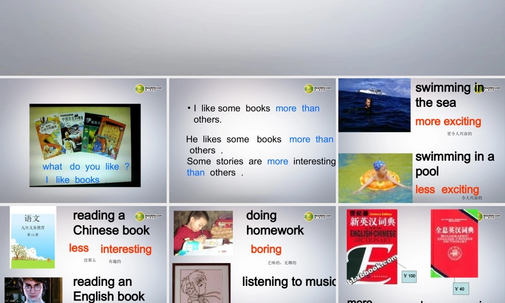 六年级英语下册 Unit 6 some stories are more interesting than others课件（1） 湘少版
