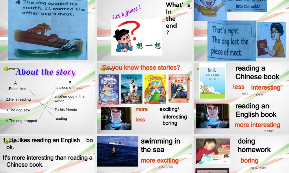 六年级英语下册 Unit 6 some stories are more interesting than others课件（2） 湘少版