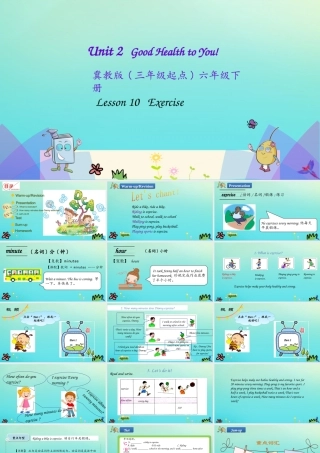 六年级英语下册 Unit 2 Good Health to You Lesson 10 Exercise课件 冀教版（三起）-冀教版小学六年级下册英语课件