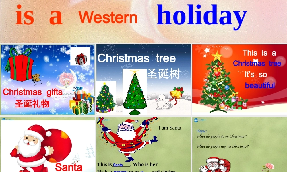 六年级英语上册《Lesson 26 Christmas Cards》课件2 冀教版