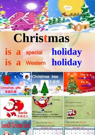 六年级英语上册《Lesson 26 Christmas Cards》课件2 冀教版