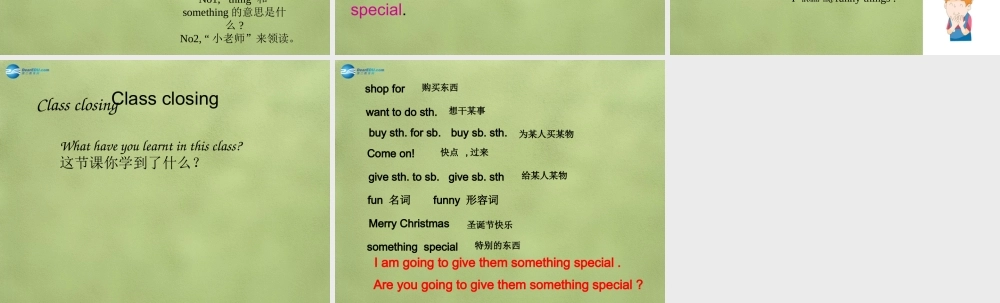 六年级英语上册《Lesson 27 Christmas Gifts》课件2 冀教版