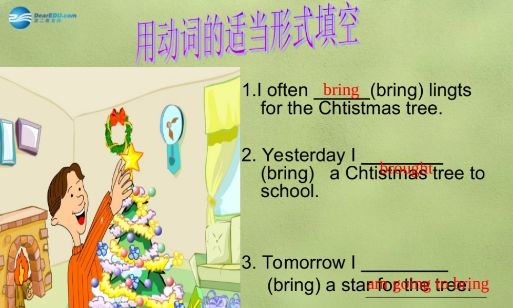 六年级英语上册《Lesson 27 Christmas Gifts》课件3 冀教版