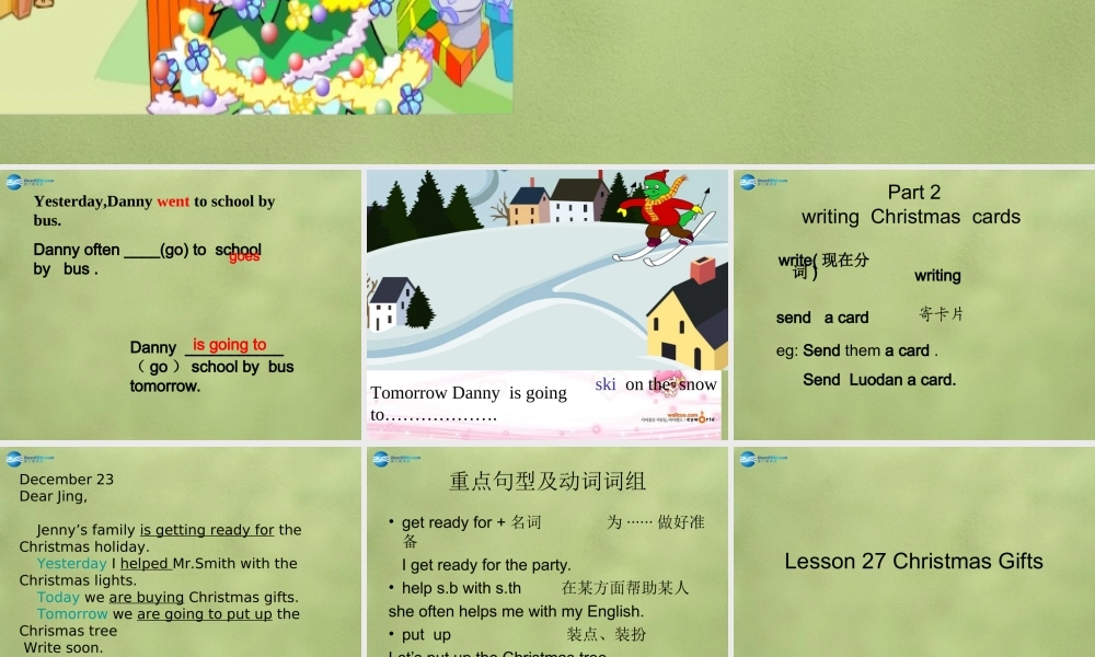 六年级英语上册《Lesson 27 Christmas Gifts》课件3 冀教版