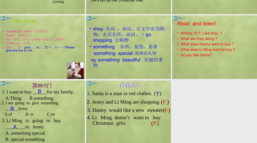 六年级英语上册《Lesson 27 Christmas Gifts》课件3 冀教版