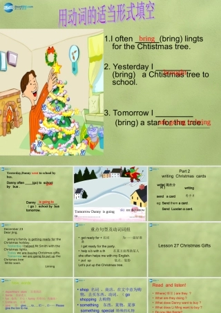 六年级英语上册《Lesson 27 Christmas Gifts》课件3 冀教版