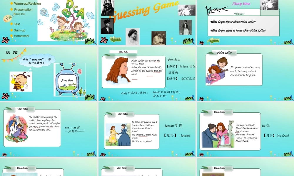 六年级英语下册 Unit 2 Good Health to You Lesson 12 Helen Keller课件 冀教版（三起）-冀教版小学六年级下册英语课件