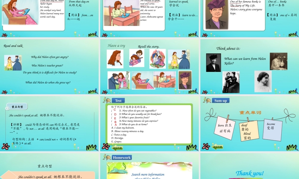 六年级英语下册 Unit 2 Good Health to You Lesson 12 Helen Keller课件 冀教版（三起）-冀教版小学六年级下册英语课件