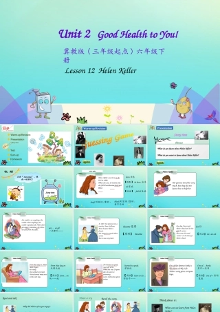六年级英语下册 Unit 2 Good Health to You Lesson 12 Helen Keller课件 冀教版（三起）-冀教版小学六年级下册英语课件