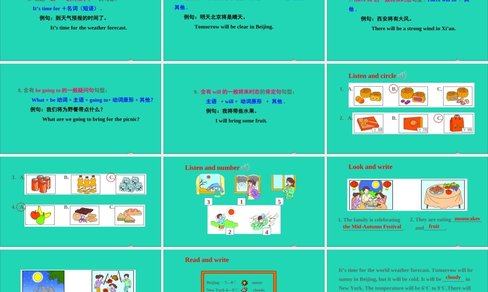 六年级英语上册Assessment Ⅱ课件