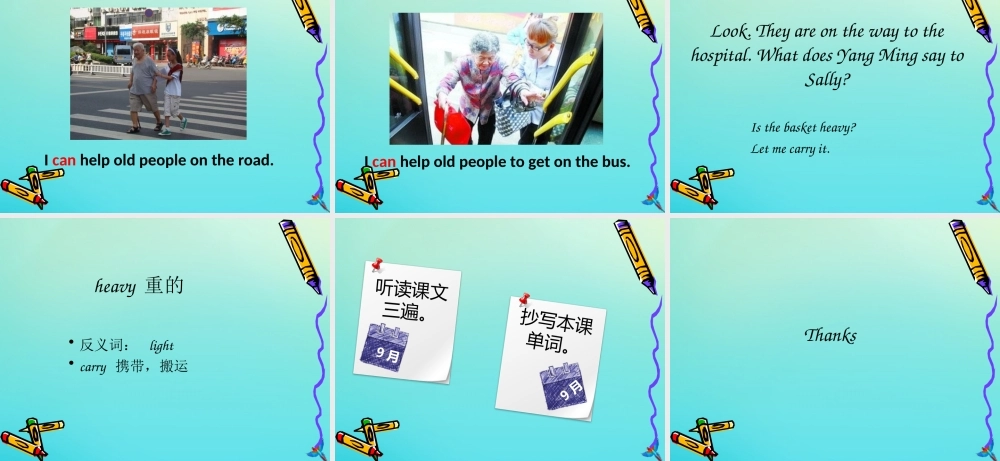 六年级英语下册 Unit 2 Helping Each Other Part A课件3 闽教版（三起）-闽教版小学六年级下册英语课件