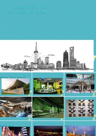 六年级英语下册 Unit 7 Shanghai Is in the Southeast of China课件1 陕旅版-陕旅版小学六年级下册英语课件