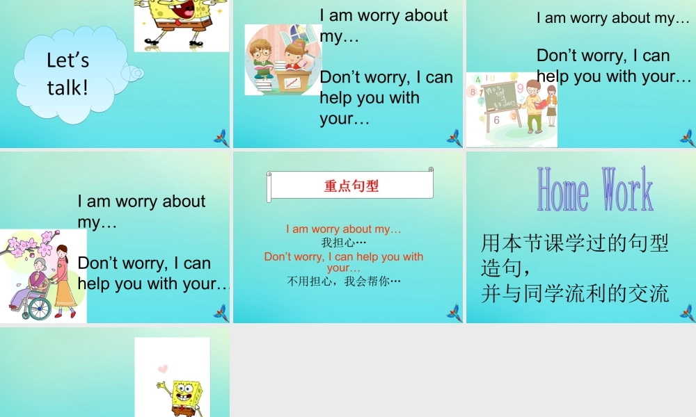 六年级英语下册 Unit 2 Helping Each Other Part B课件1 闽教版（三起）-闽教版小学六年级下册英语课件