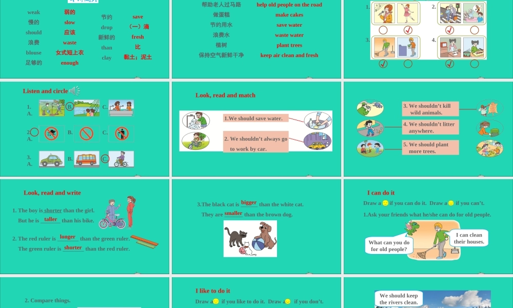 六年级英语上册Assessment Ⅲ课件