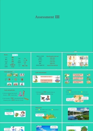六年级英语上册Assessment Ⅲ课件