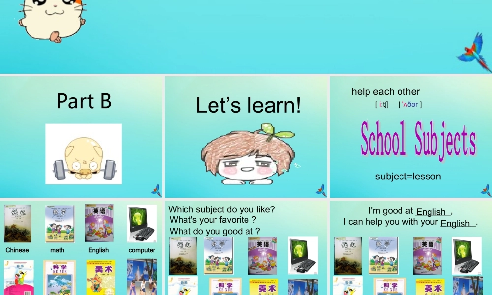 六年级英语下册 Unit 2 Helping Each Other Part B课件2 闽教版（三起）-闽教版小学六年级下册英语课件