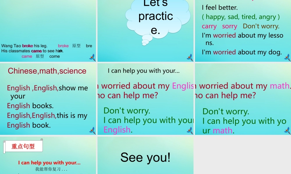 六年级英语下册 Unit 2 Helping Each Other Part B课件2 闽教版（三起）-闽教版小学六年级下册英语课件