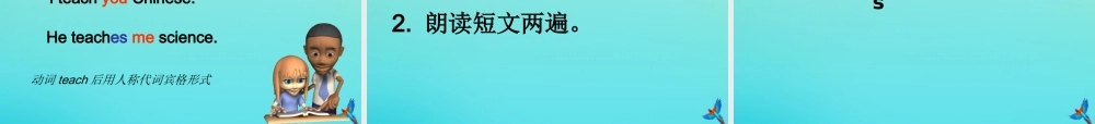 六年级英语下册 Unit 2 Helping Each Other Part B课件3 闽教版（三起）-闽教版小学六年级下册英语课件
