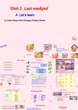 六年级英语下册 Unit 2 Last weekend A Lets learn课件 人教PEP版-人教PEP小学六年级下册英语课件