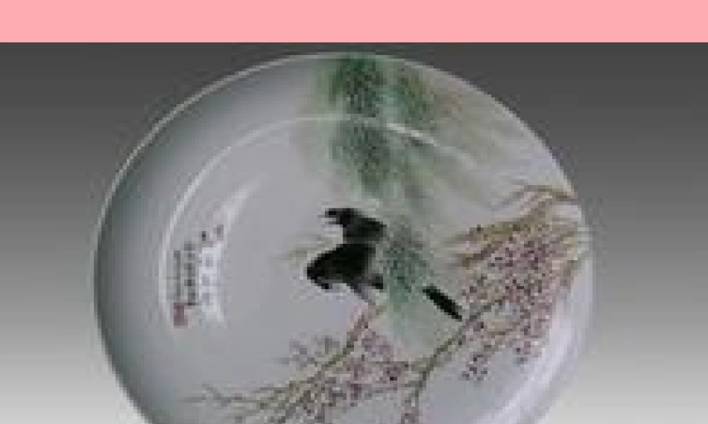 六年级语文上册 第31课 景德镇的瓷器课件6 西师大版-西师大版小学六年级上册语文课件