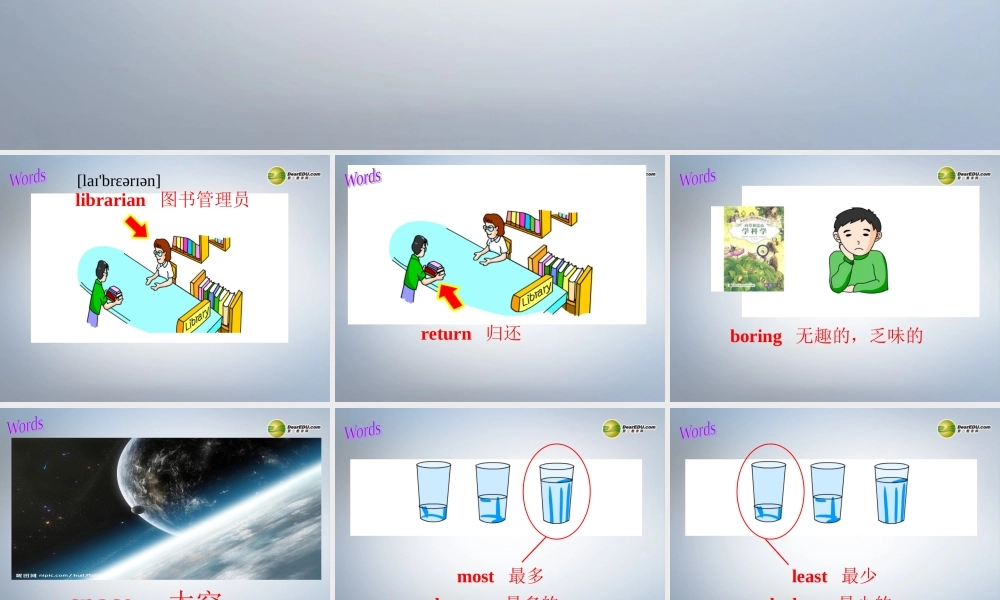 六年级英语下册 Unit 7 The Most Interesting Stories课件（1） 湘少版