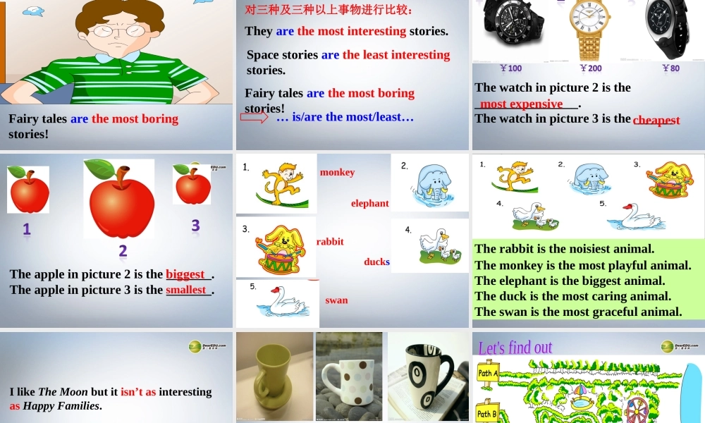 六年级英语下册 Unit 7 The Most Interesting Stories课件（1） 湘少版