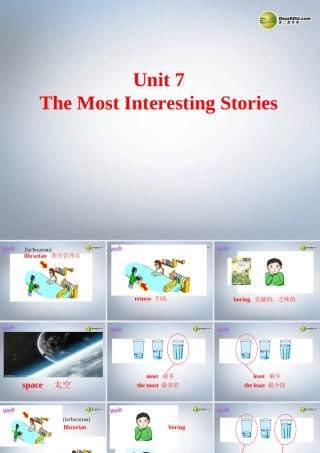 六年级英语下册 Unit 7 The Most Interesting Stories课件（1） 湘少版