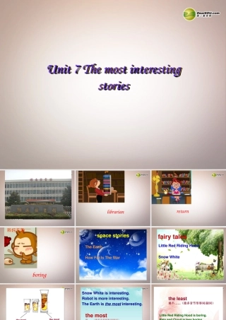 六年级英语下册 Unit 7 The Most Interesting Stories课件（2） 湘少版
