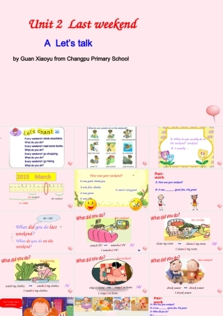 六年级英语下册 Unit 2 Last weekend A Lets talk课件 人教PEP版-人教PEP小学六年级下册英语课件