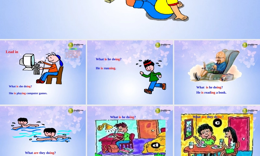 六年级英语下册 Unit 8  I’m watching TV Section AB课件 鲁教版五四制