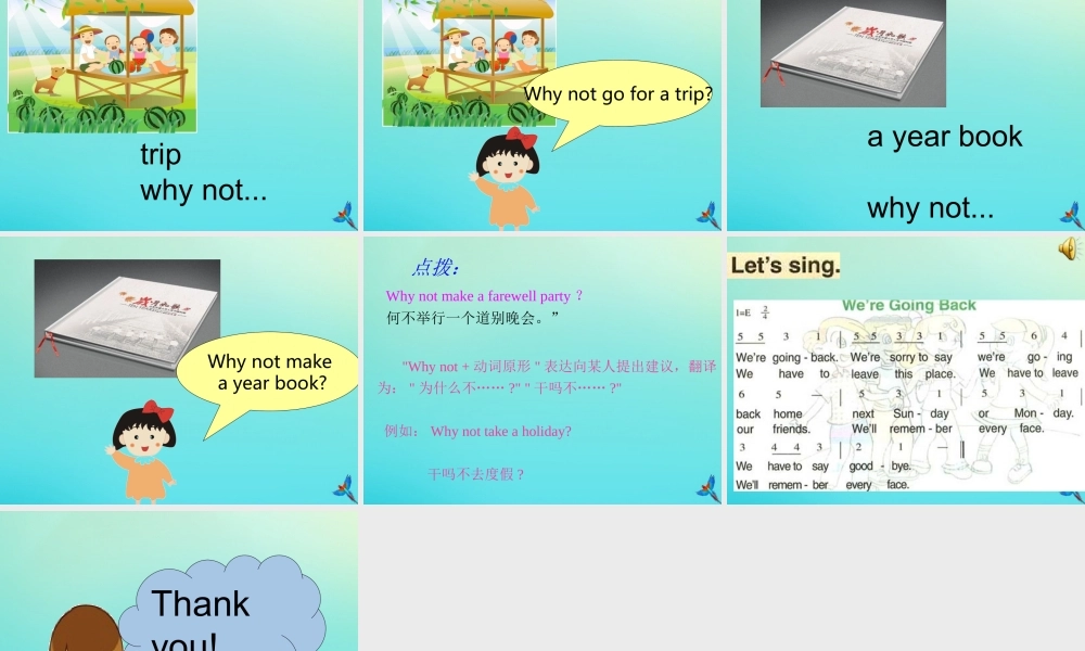 六年级英语下册 Unit 8 Farewell Part A课件1 闽教版（三起）-闽教版小学六年级下册英语课件