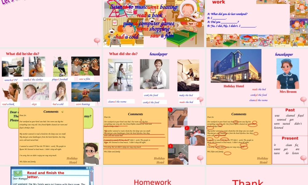 六年级英语下册 Unit 2 Last weekend B Read and write课件 人教PEP版-人教PEP小学六年级下册英语课件