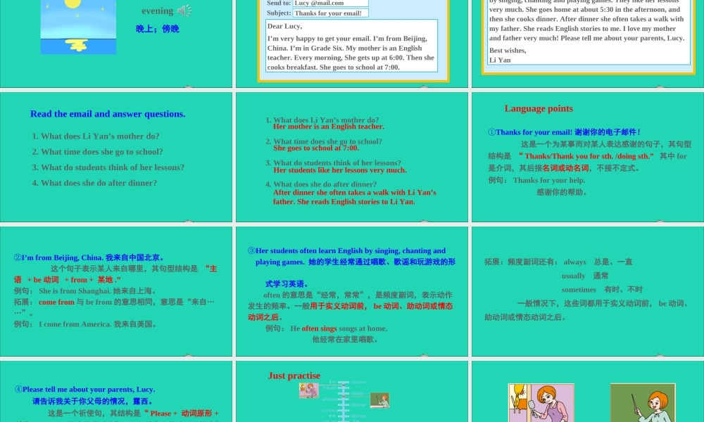 六年级英语上册Lesson 3 & Lesson 4课件