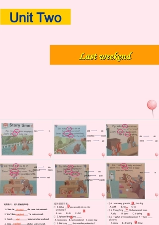 六年级英语下册 Unit 2 Last weekend C story time课件 人教PEP版-人教PEP小学六年级下册英语课件