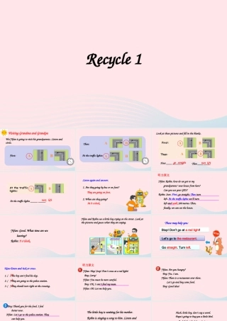 六年级英语上册Recycle 1课件