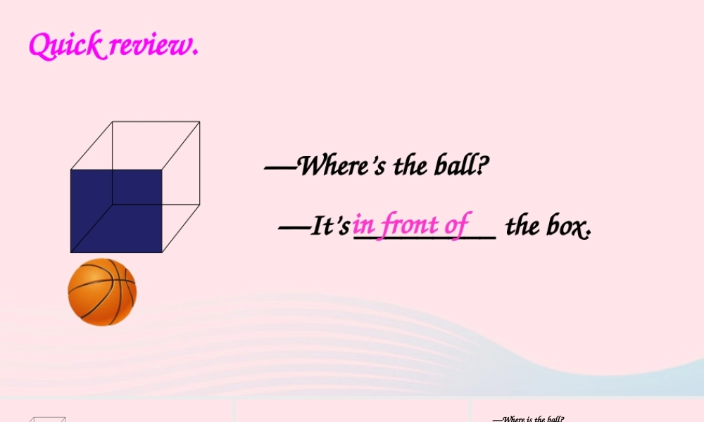 六年级英语上册Unit 1 Part A 第1课时课件