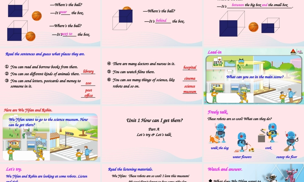 六年级英语上册Unit 1 Part A 第1课时课件