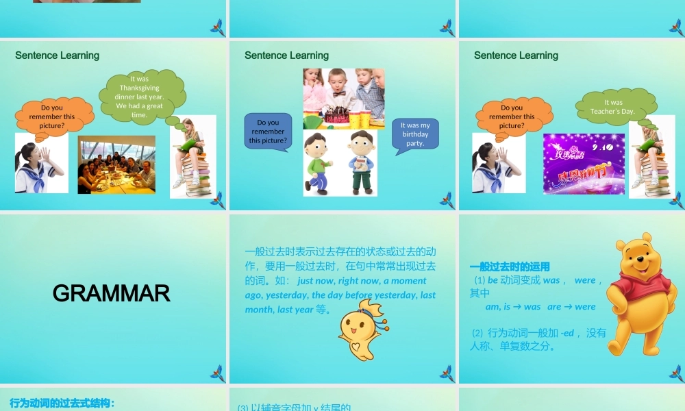 六年级英语下册 Unit 8 Farewell Part B课件3 闽教版（三起）-闽教版小学六年级下册英语课件