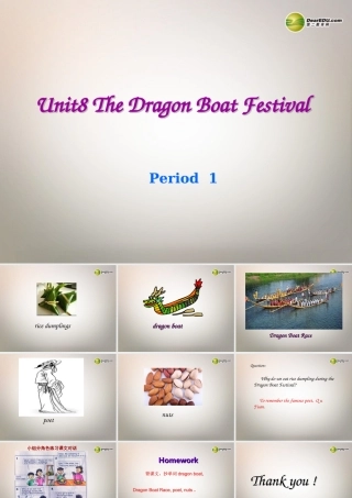 六年级英语下册 Unit 8 The Dragon Boat Festival课件（1） 湘少版