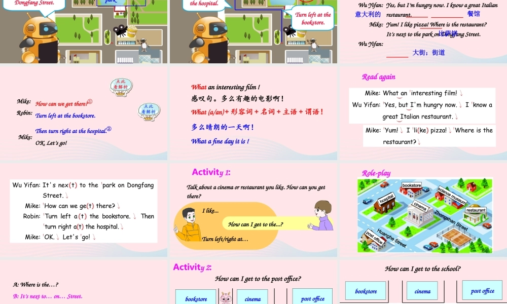 六年级英语上册Unit 1 Part B 第2课时课件