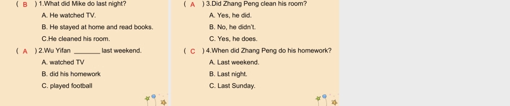 六年级英语下册 Unit 2 Last weekend Part A习题课件 人教PEP版-人教PEP小学六年级下册英语课件