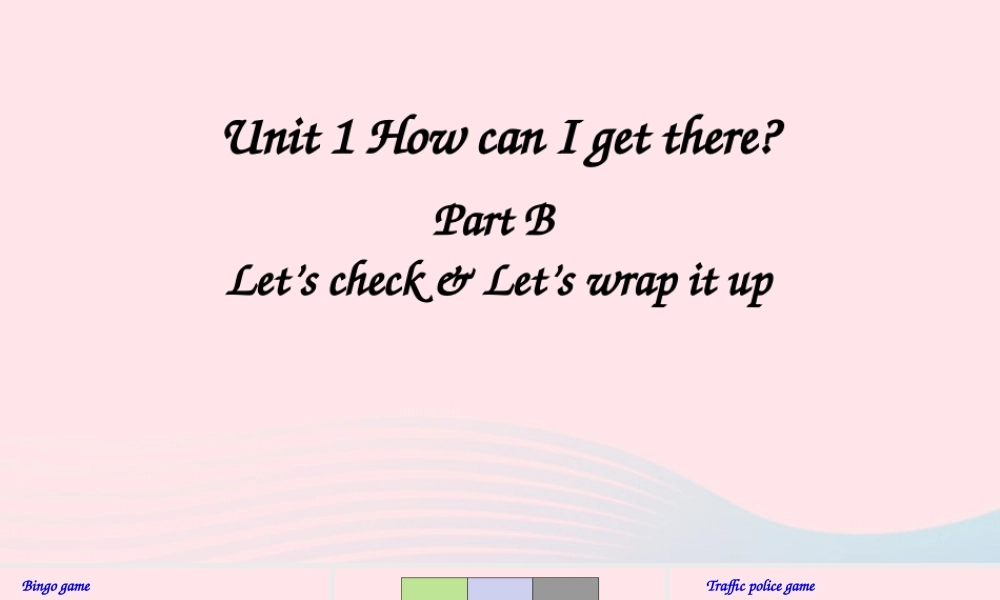 六年级英语上册Unit 1 Part B 第6课时课件