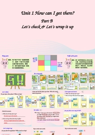 六年级英语上册Unit 1 Part B 第6课时课件