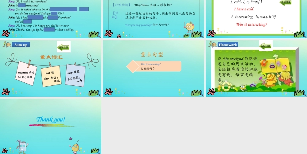 六年级英语下册 Unit 2 Last weekend Part B（第1课时）课件 人教PEP版-人教PEP小学六年级下册英语课件