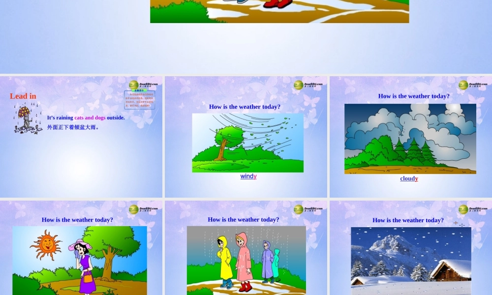 六年级英语下册 Unit 9 It’s raining Section AB课件 鲁教版五四制